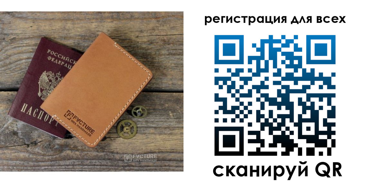 пропишу в квартире в Перми